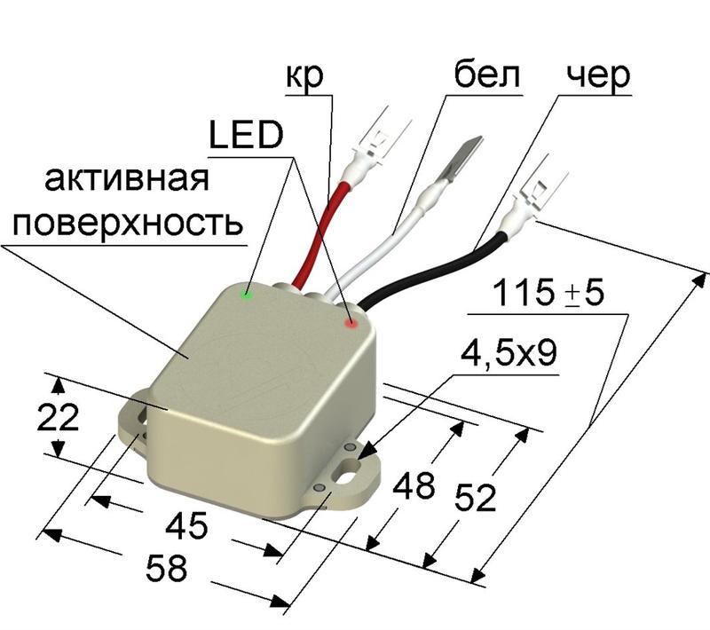 выключатель бесконтактный ps2a-40-12b15 (вб2а.40.xx.12.1.5) мега-к a8010-80087095 от BTSprom.by выключатель бесконтактный ps2a-40-12b15 (вб2а.40.xx.12.1.5) мега-к a8010-80087095 от BTSprom.by