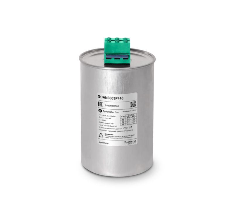 конденсатор нн 30квар 440в se scan3003p440 от BTSprom.by