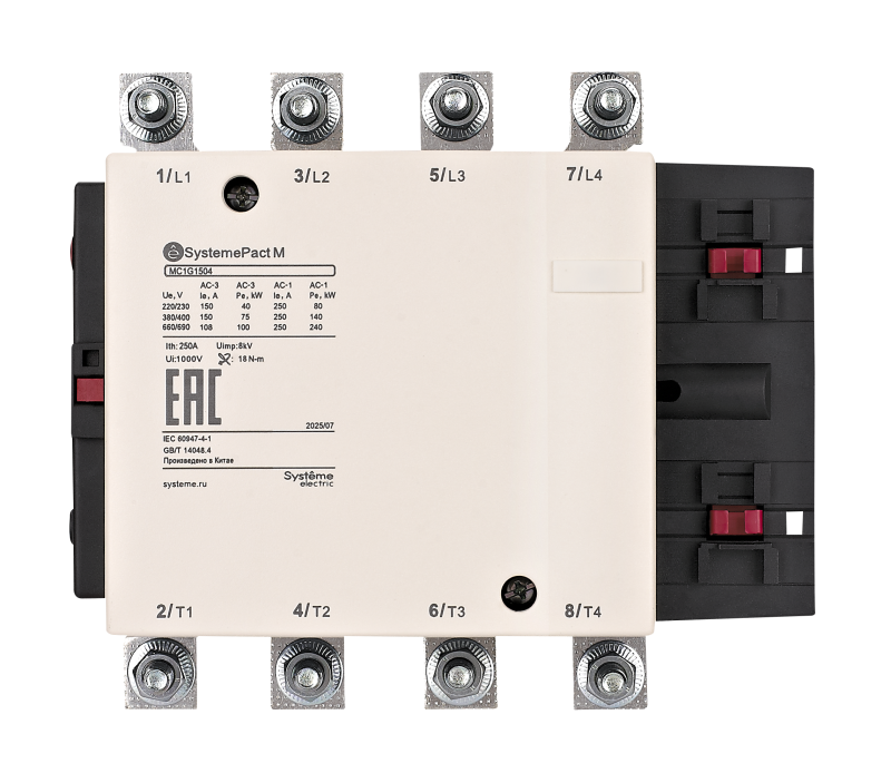 контактор mc1g 4п (4но) 250а ac1 кат. 380-400в ас se mc1g1504q7 от BTSprom.by