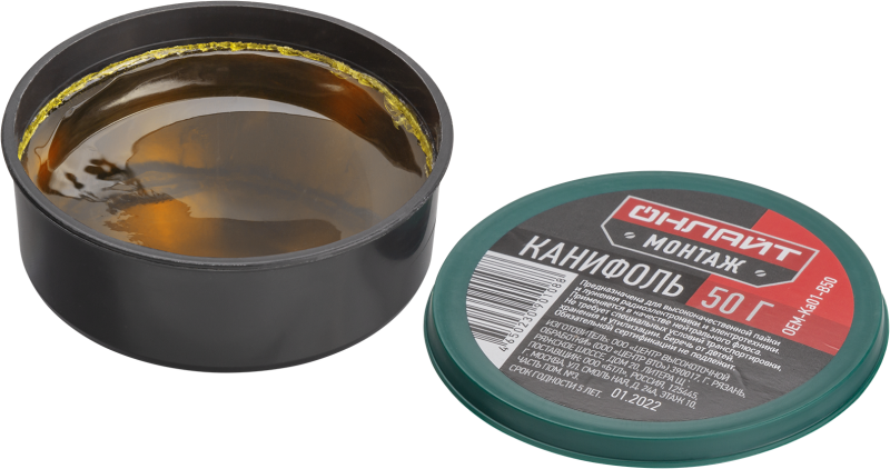 канифоль 90 108 oem-ka01-b50 50г онлайт 90108 от BTSprom.by