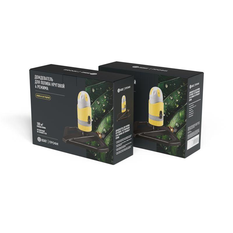  Дождеватель для полива круговой с регулировкой угла полива по горизонту Профи ЧЕТЫРЕ СЕЗОНА 62-0312-F фото в каталоге от BTSprom.by