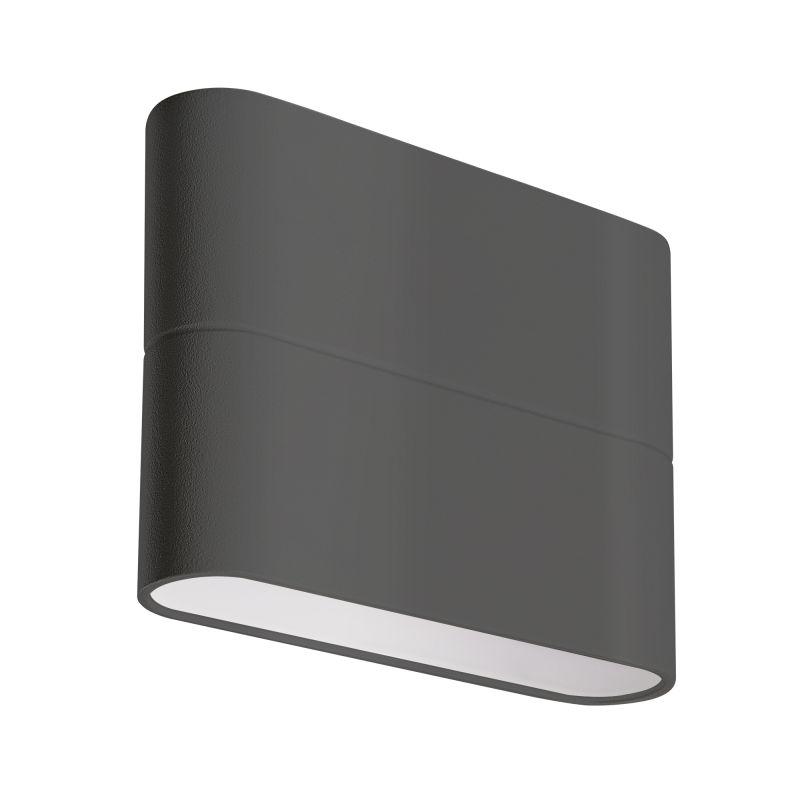 светильник sp-wall-flat-s110x90-2x3w day4000 (gr 120 deg 230в) (ip54 металл) arlight 032411 от BTSprom.by
