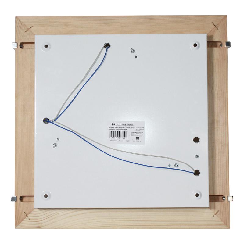  Светильник НПБ 09-3х40-003 "Полесье" 400х400 М97 бел. /корпус сосна /держатель хром (инд. упак.) Элетех 1005205893 фото в каталоге от BTSprom.by