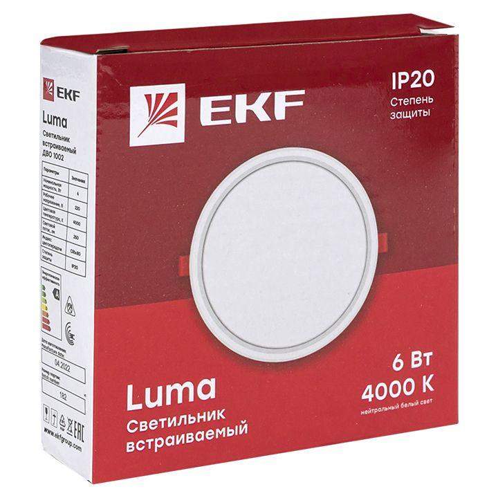 Светильник светодиодный ДВО 1002 6Вт 4000К IP20 встраив. Basic EKF DLL-1002-6-4000 фото в каталоге от BTSprom.by  Светильник светодиодный ДВО 1002 6Вт 4000К IP20 встраив. Basic EKF DLL-1002-6-4000 фото в каталоге от BTSprom.by