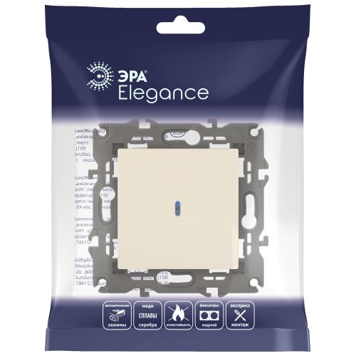  Выключатель 1-кл. СП Elegance 14-1102-02 10А IP20 250В 10AX с подсветкой механизм сл. кость Эра Б0034216 фото в каталоге от BTSprom.by