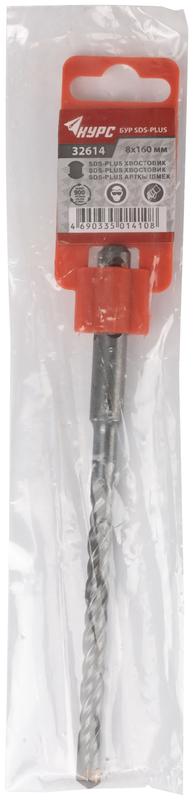  Бур по бетону SDS PLUS 8х160мм двойная резьба КУРС 32614 фото в каталоге от BTSprom.by