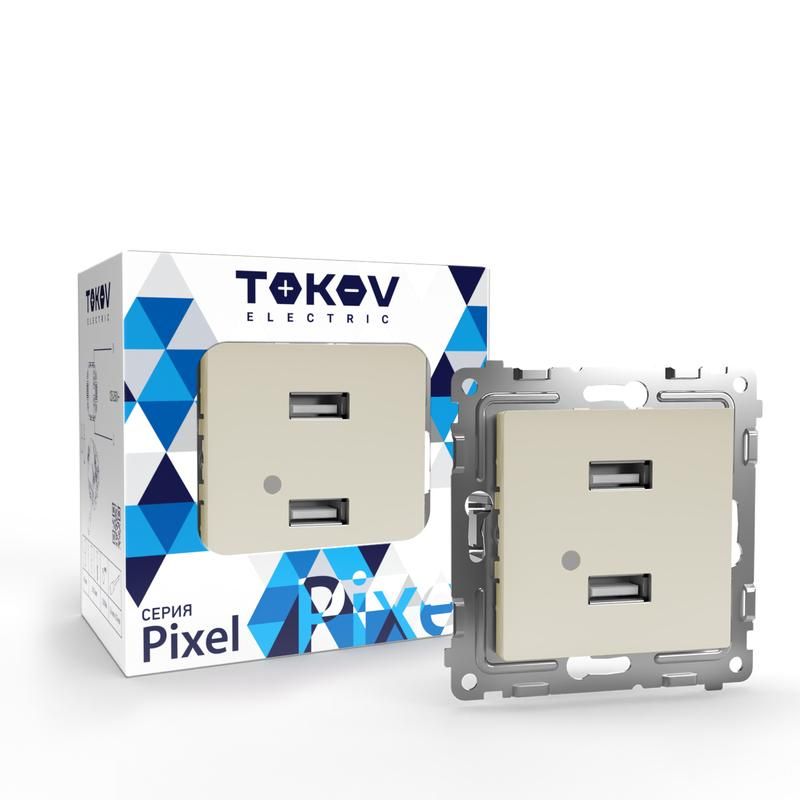 розетка 2-м usb сп pixel тип a+a 5в 1х2.1а 2х1.05а механизм беж. tokov electric tke-px-2usb-c02 от BTSprom.by