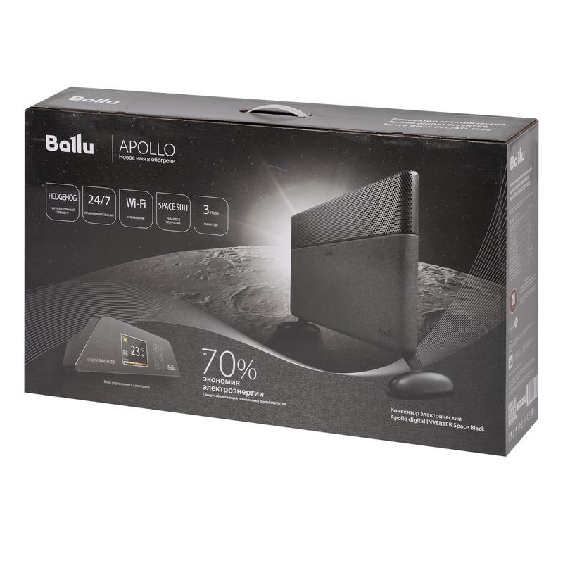 Конвектор электрический Ballu Apollo digital INVERTER Space Black BEC/ATI-2002 Ballu НС-1343709 фото в каталоге от BTSprom.by