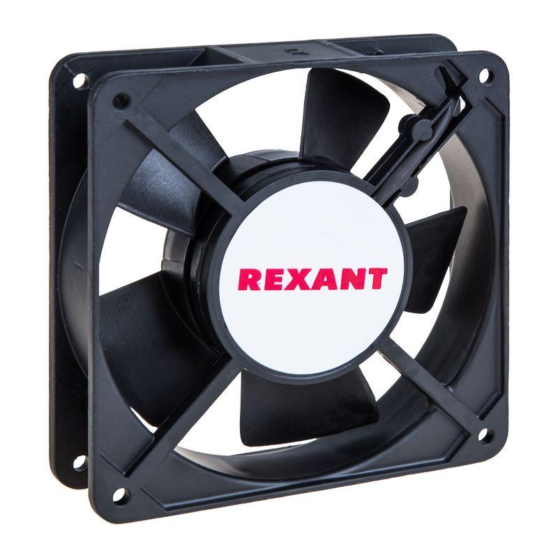 вентилятор rx 12025hsl 220vac rexant 72-6120 от BTSprom.by