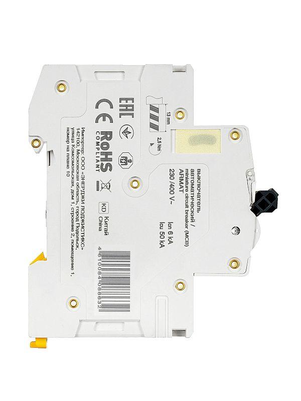  Выключатель автоматический модульный 3п B 20А M06N ARMAT IEK AR-M06N-3-B020 фото в каталоге от BTSprom.by