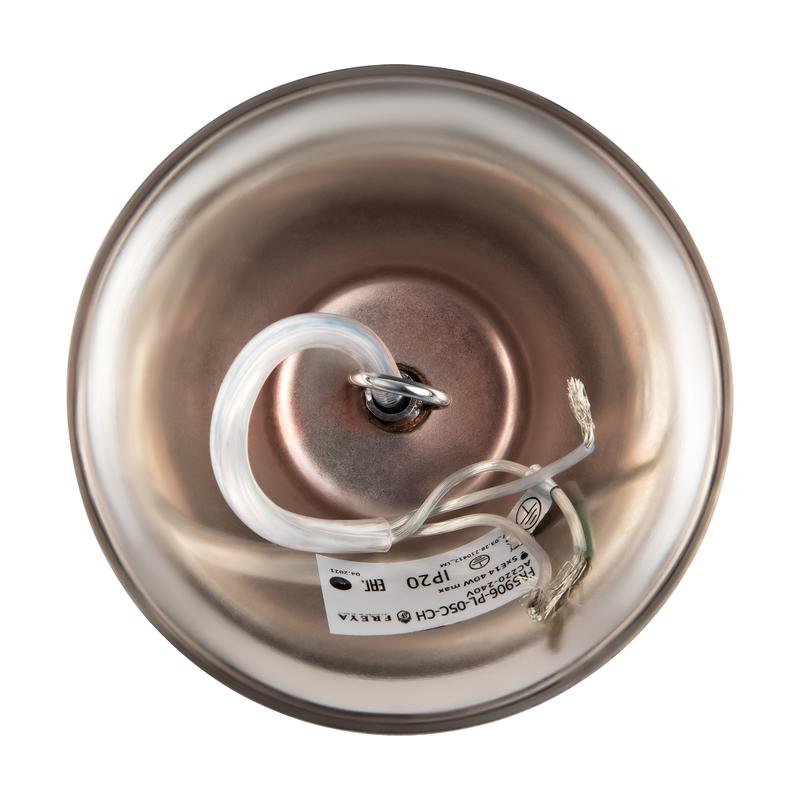  Люстра Bertrand 40Вт E14х5 IP20 Freya FR5906-PL-05C-CH фото в каталоге от BTSprom.by