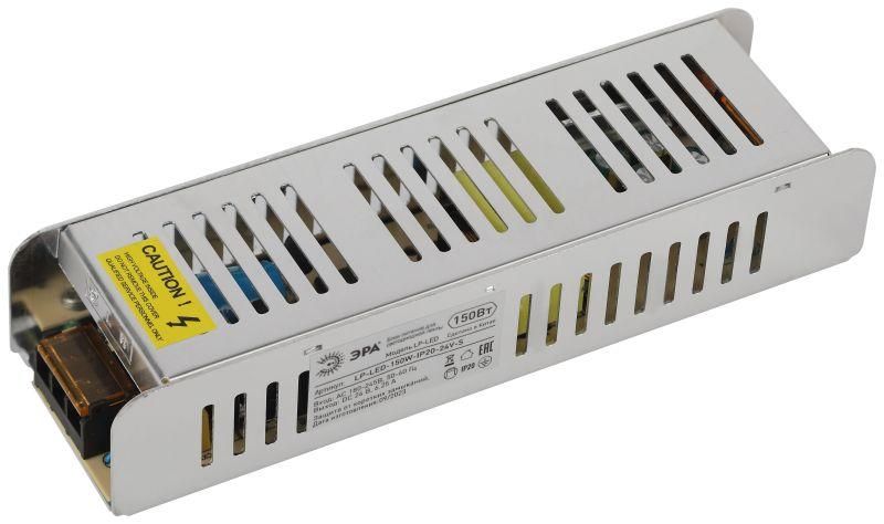 блок питания lp-led 150w-ip20-24v-s эра б0061131 от BTSprom.by