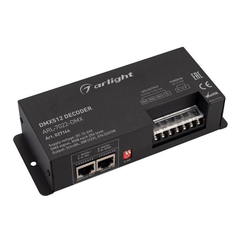 декодер arl-7022-dmx (12-24в 3х8а dmx512 xlr3) (ip20 металл) arlight 027144 от BTSprom.by