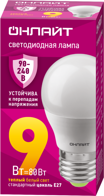 лампа светодиодная 90 544 oll-g45-9-230-2.7к-e27-fr pro 90-240в онлайт 90544 от BTSprom.by