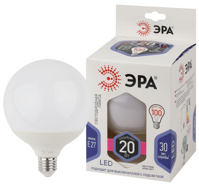 лампа светодиодная led g120-20w-6000k-e27 g120 20вт шар e27 холод. бел. декор. эра б0049082 от BTSprom.by