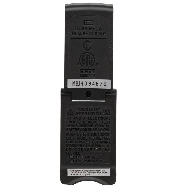  Мультиметр портативный M838 Mastech 13-2004 фото в каталоге от BTSprom.by