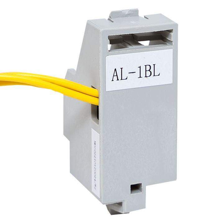 контакт аварийный al для tr слева av power-1 averes ekf mccb-1l-al-tr-av от BTSprom.by