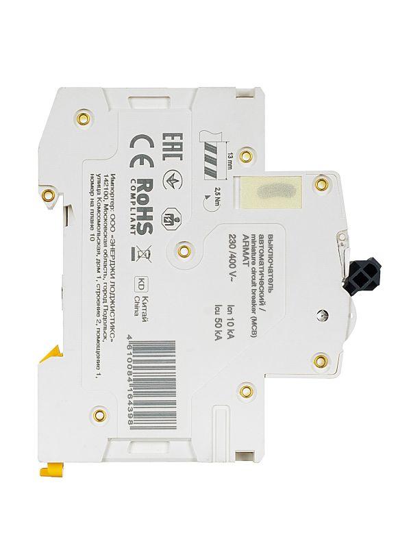  Выключатель автоматический модульный 1п C 2А M10N ARMAT IEK AR-M10N-1-C002 фото в каталоге от BTSprom.by