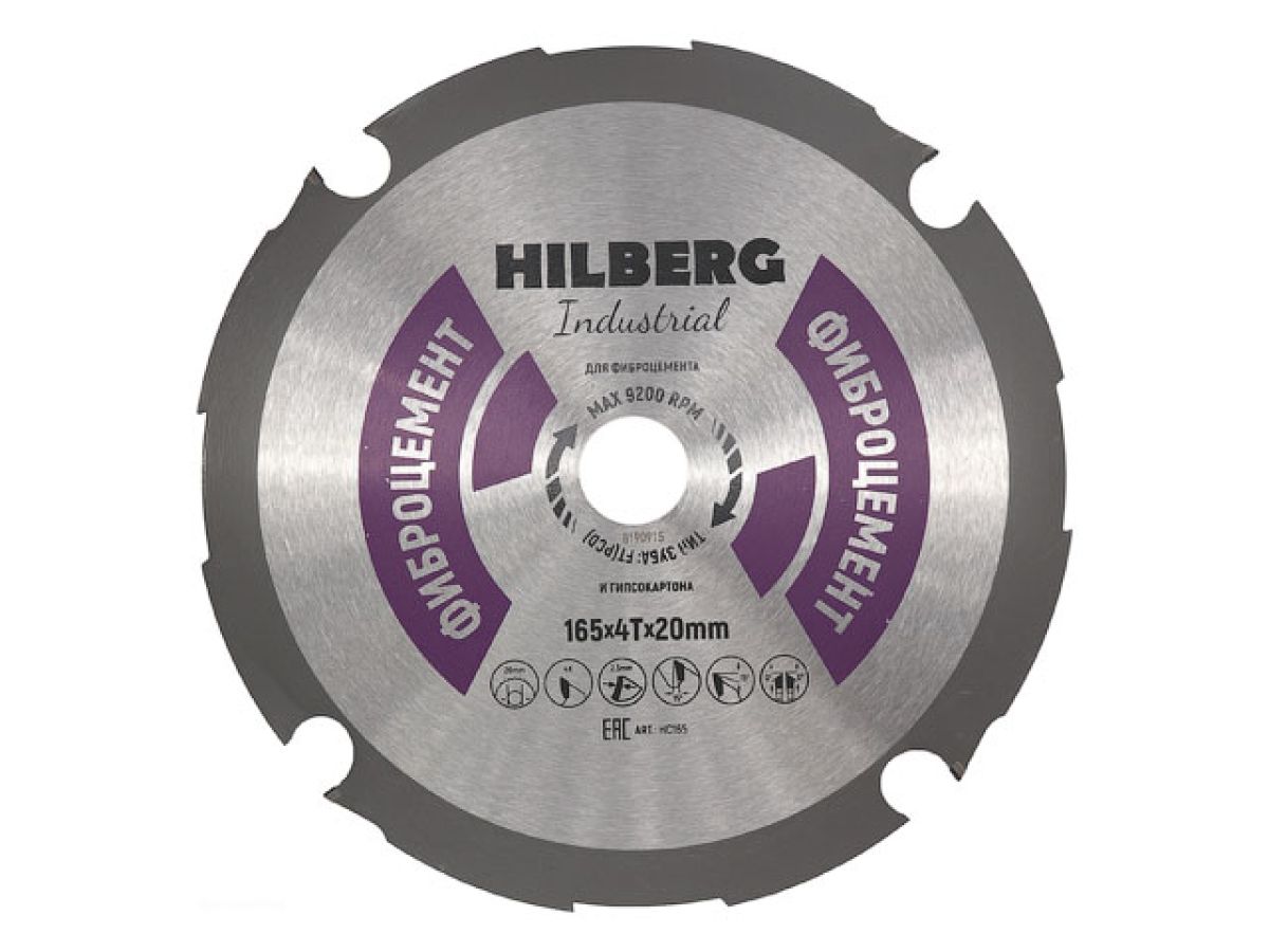 диск пильный 165х20 мм по фиброцементу hilberg industrial hc165 от BTSprom.by