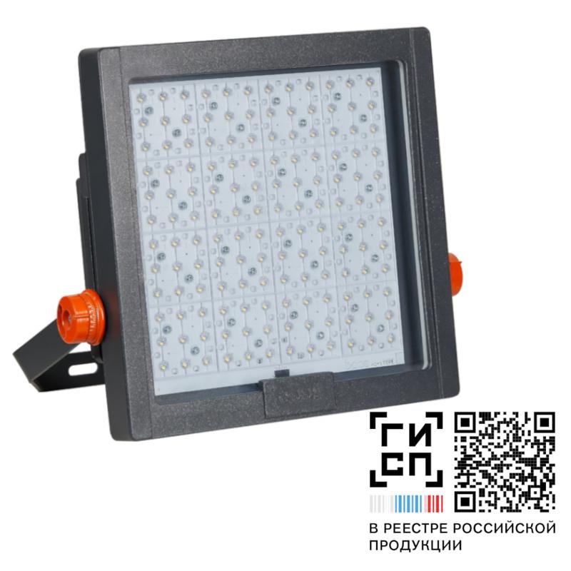 прожектор светодиодный "ситиус l" led-300-wide asymmetric (35350/740/yw360f/d/0/a45w/gen1) galad 18193 от BTSprom.by