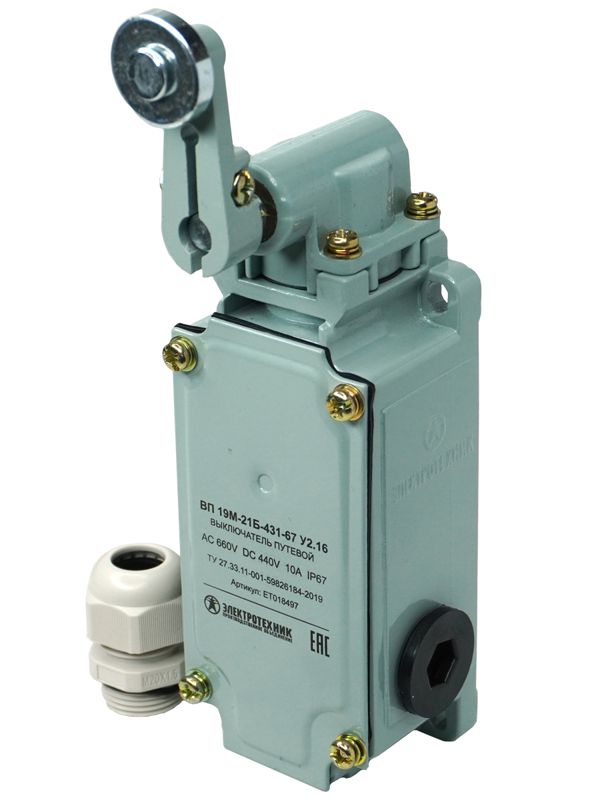 выключатель конечн. вп 19м-21б-431-67 у2.16 4п рычаг с роликом; базовое крепление 2з+2р ip67 электротехник et018497 от BTSprom.by
