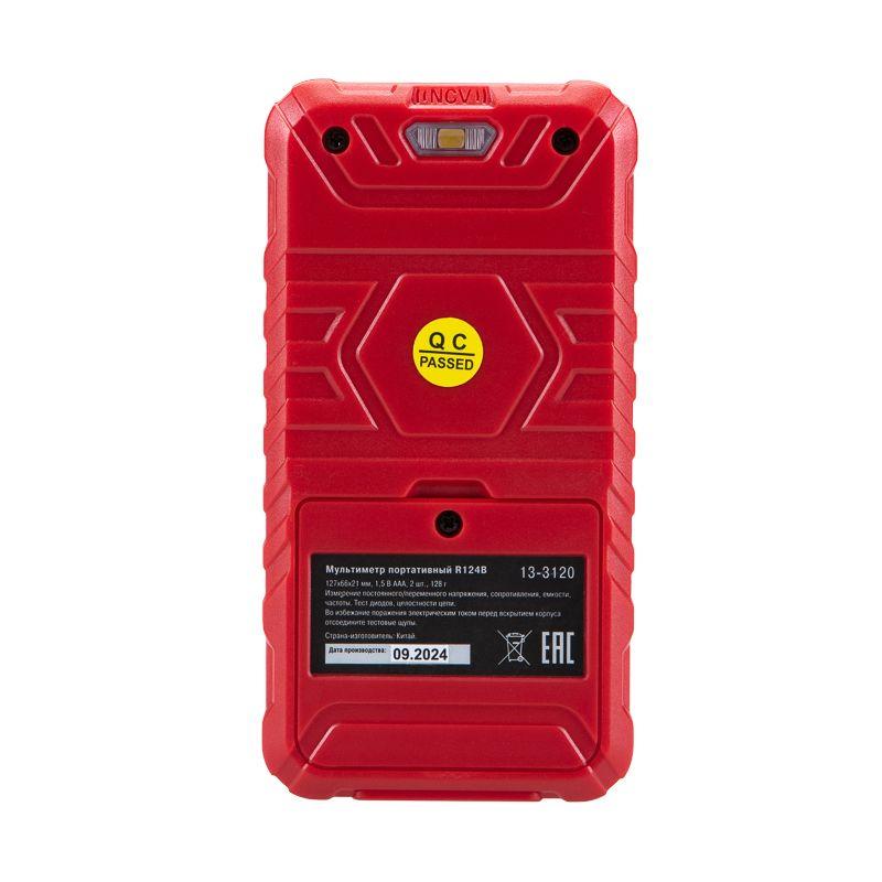  Мультиметр портативный R124B Rexant 13-3120 фото в каталоге от BTSprom.by