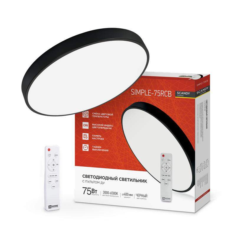 светильник светодиодный scandy simple-75rcb 75вт 230в 3000-6500к 6000лм 400х50мм с пультом ду черн. in home 4690612047102 от BTSprom.by