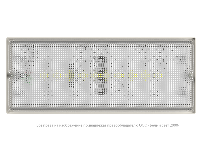  Светильник аварийный BS-UNIVERSAL-10-L5-LED 3000К Белый Свет a30195 фото в каталоге от BTSprom.by