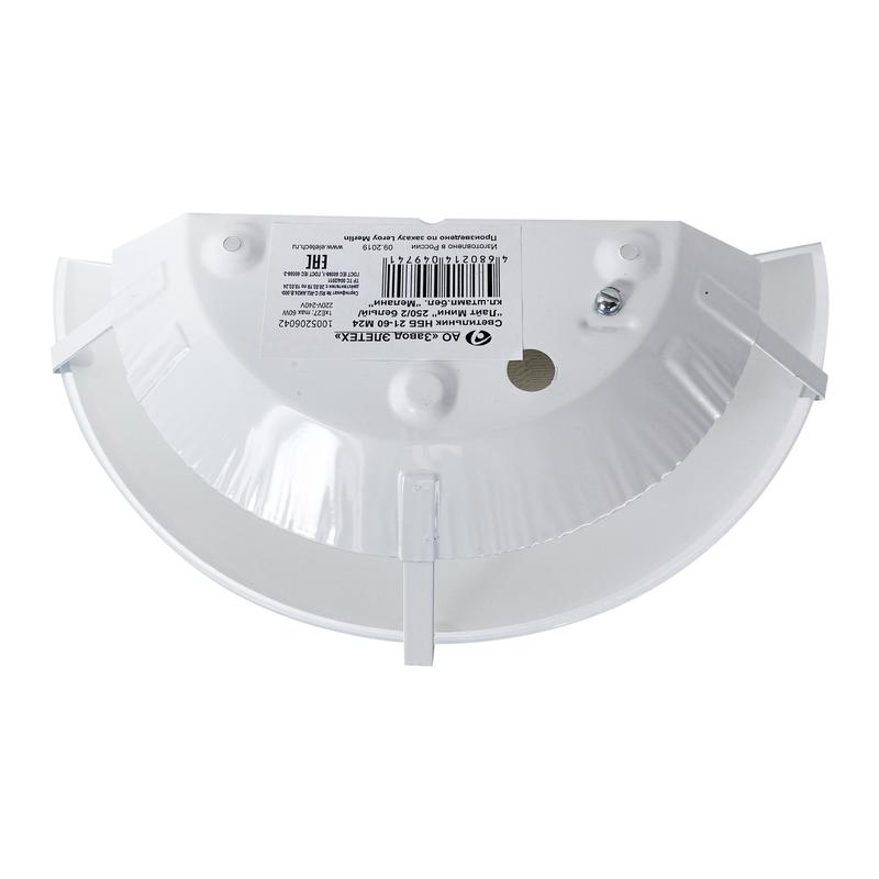  Светильник "Лайт Мини" 250/2 НББ 21-60 М24 бел./кл. штамп бел. "Мелани" ГИ Элетех 1005206042 фото в каталоге от BTSprom.by