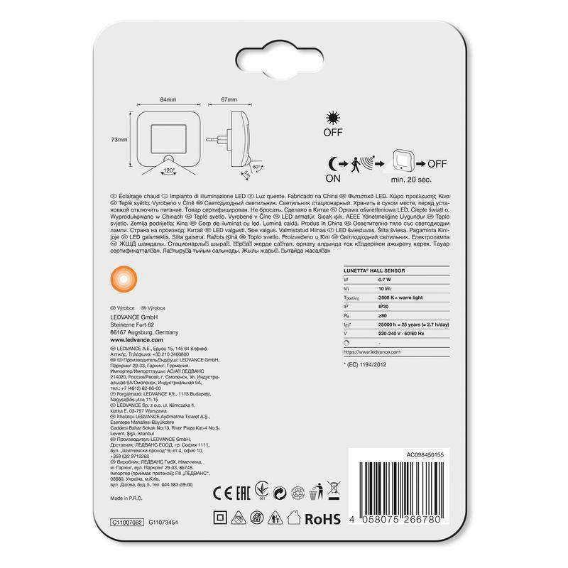 светильник lunetta hall sensor 0.7вт 3000к 10лм 220-240в ip20 с сенсором бел. ledvance 4058075266780 от BTSprom.by
