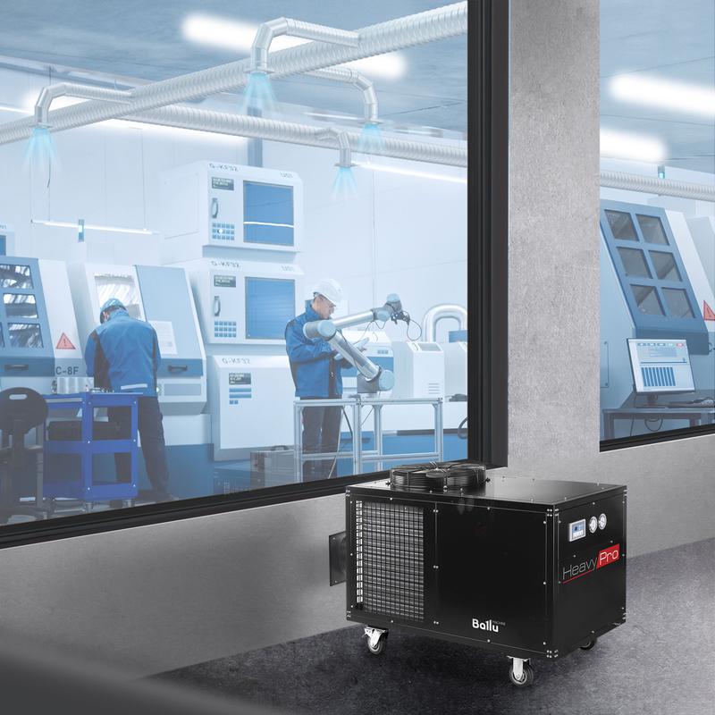  Кондиционер промышленный мобильный BGK15 Ballu НС-1303262 фото в каталоге от BTSprom.by