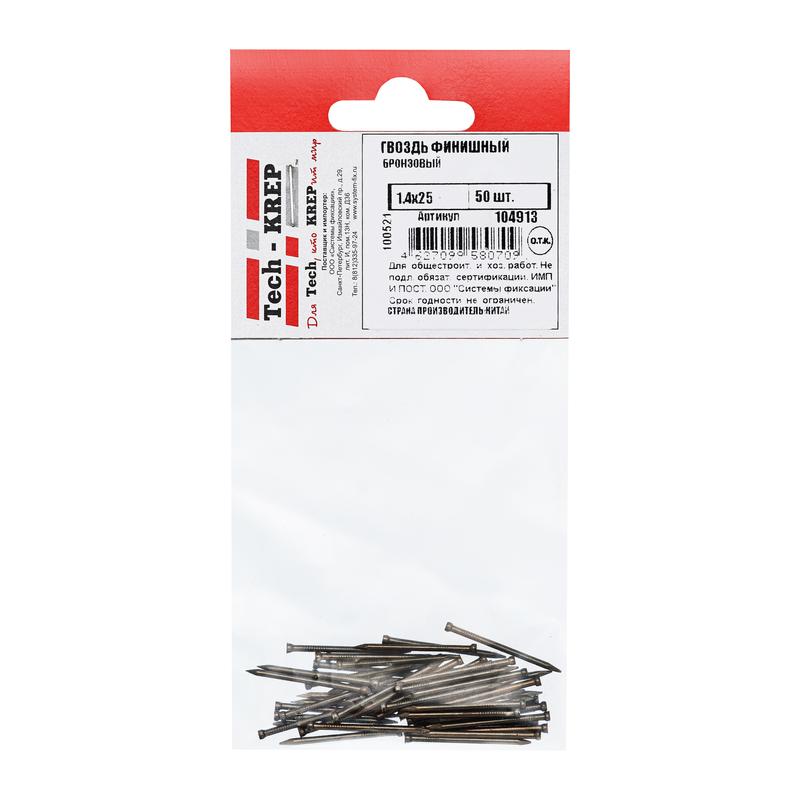 гвоздь финишный 1.4х25 бронз. (уп.50шт) tech-krep/zitar 104913 от BTSprom.by