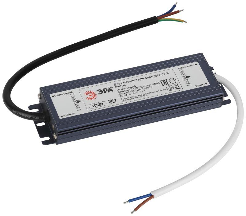 блок питания для светодиодной ленты lp-led 100вт ip67 24в slim эра б0061145 от BTSprom.by