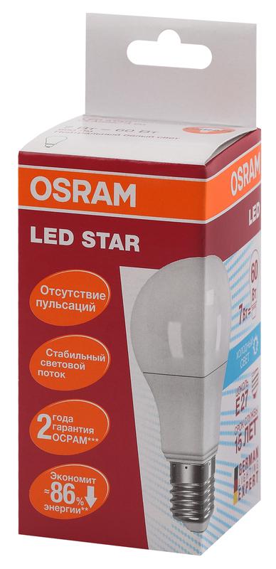 лампа светодиодная led star classic a 60 7w/840 7вт грушевидная матовая 4000к нейтр. бел. e27 650лм 220-240в пластик. osram 4058075096417 от BTSprom.by