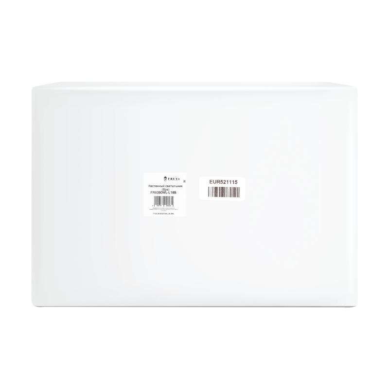  Светильник Candy 13Вт IP20 бра настен. Freya FR6090WL-L18B фото в каталоге от BTSprom.by