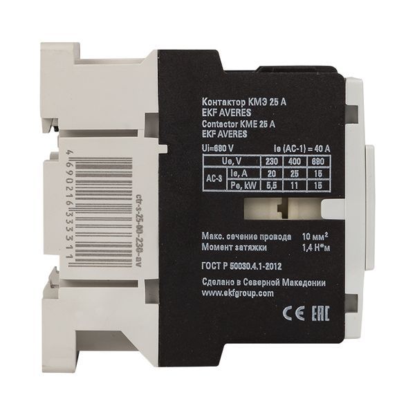  Контактор КМЭ 30А кат. 400В AC AVERES EKF ctr-s-30-00-400-av фото в каталоге от BTSprom.by