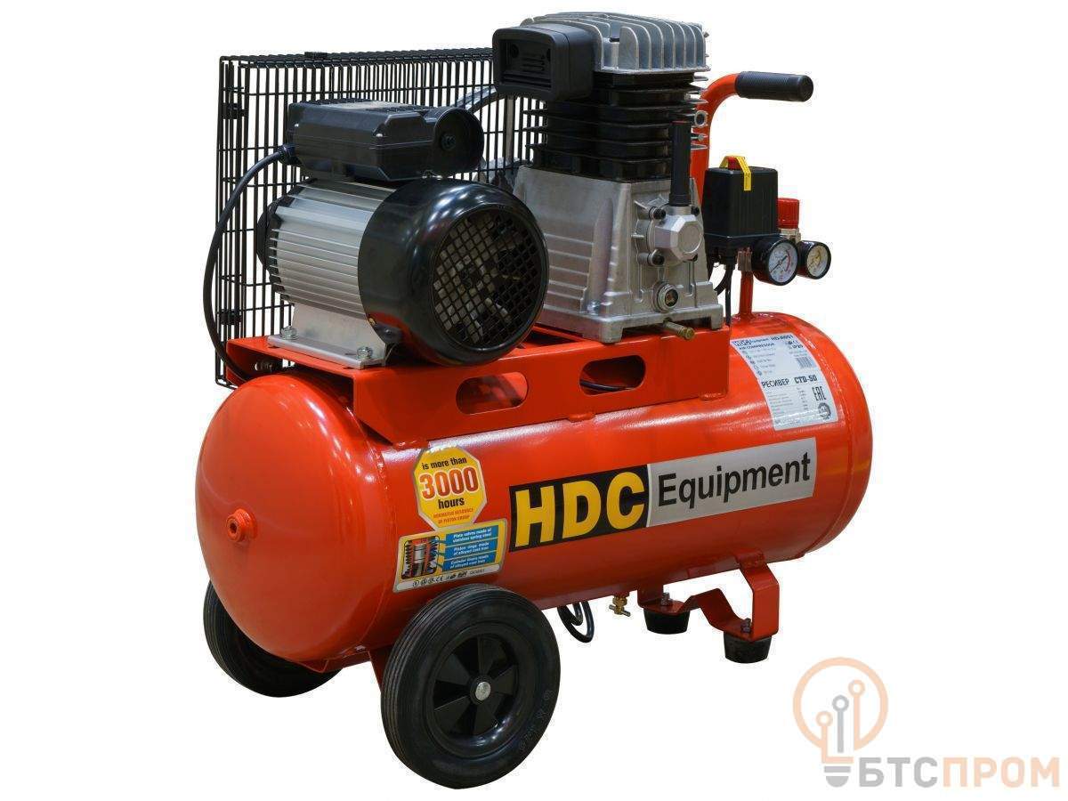  Компрессор HDC HD-A051 (396 л/мин, 10 атм, ременной, масляный, ресив. 50 л, 220 В, 2.20 кВт) фото в каталоге от BTSprom.by