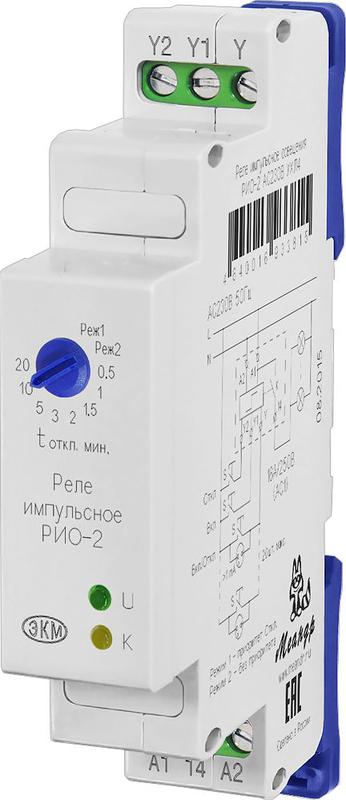 реле освещения импульсное рио-2 ac230в ухл2 (спец.) меандр a8302-16934489 от BTSprom.by