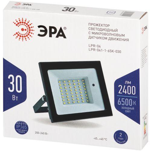 Прожектор светодиодный LPR-041-1-65K-030 30Вт 6500К 2100лм IP65 139х104х35 уличный датчик движ. нерегулир. Эра Б0043575 фото в каталоге от BTSprom.by  Прожектор светодиодный LPR-041-1-65K-030 30Вт 6500К 2100лм IP65 139х104х35 уличный датчик движ. нерегулир. Эра Б0043575 фото в каталоге от BTSprom.by