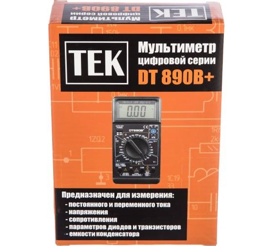 мультиметр dt 890 b+ ресанта 61/10/224 от BTSprom.by