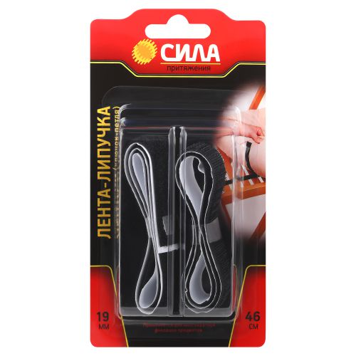 лента-липучка самоклеящаяся thl72-07 19х460мм черн. сила c0044596 от BTSprom.by