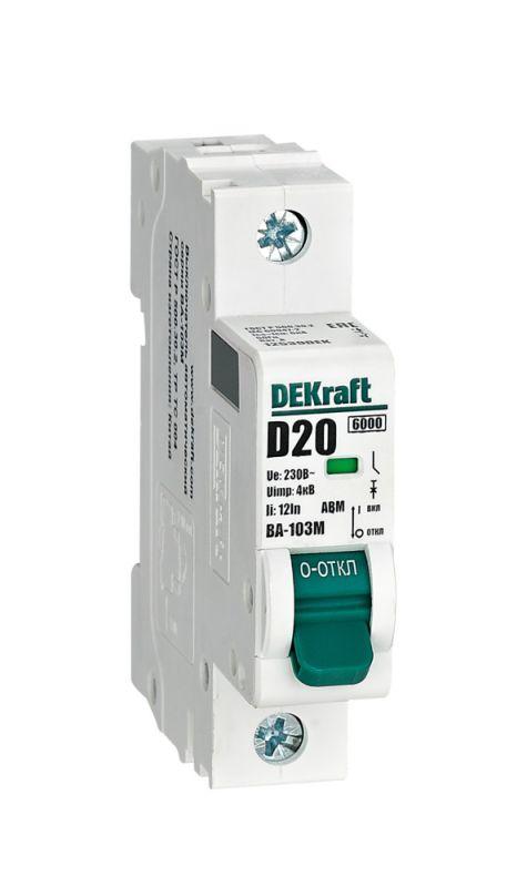 выключатель автоматический модульный 1п d 20а 6ка ва-103m без теплозащиты dekraft 12539dek от BTSprom.by