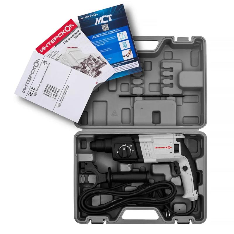  Перфоратор двухрежимный П-23/650ЭР SDS plus макс. диаметр бурения 23мм 5500 уд/мин 2Дж 650Вт ИНТЕРСКОЛ 593.1.0.70 фото в каталоге от BTSprom.by