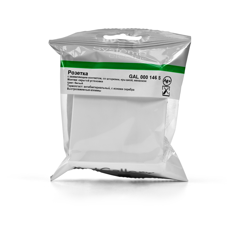 Розетка ArtGallery 16А IP20 с заземл. со шторками с крышкой быстрозажим. клем. механизм бел. SE GAL000146S фото в каталоге от BTSprom.by