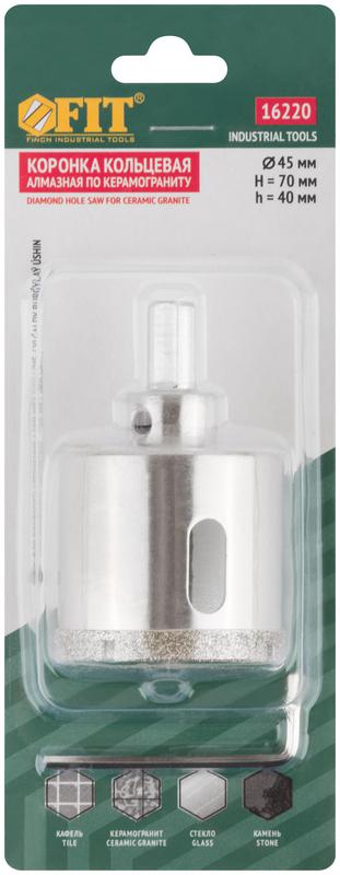  Коронка кольцевая алмазная по керамограниту камню и кафелю 45х70мм с центровочным сверлом FIT 16220 фото в каталоге от BTSprom.by