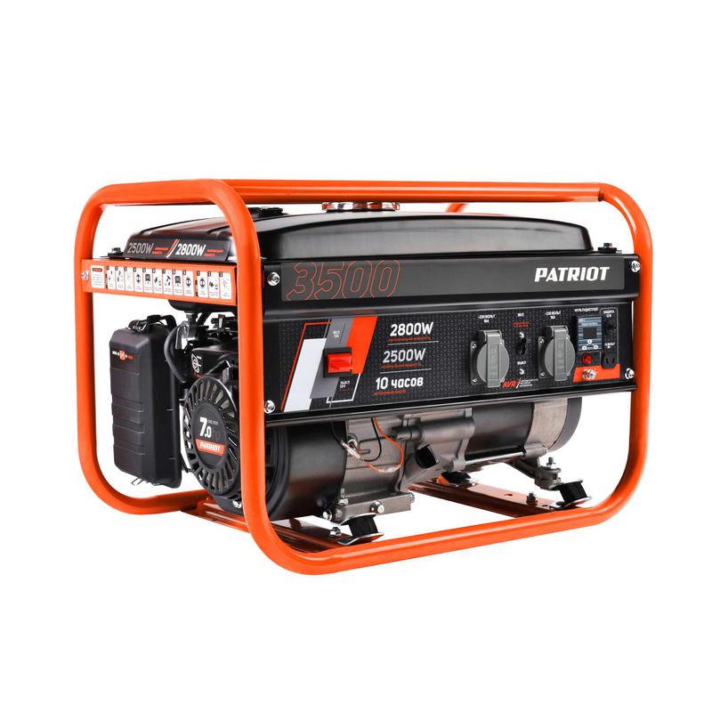 бензогенератор grs 3500 patriot 476102245 от BTSprom.by