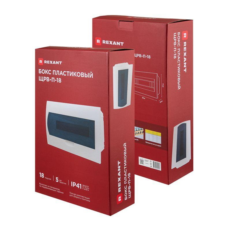  Бокс ЩРВ-П-18 IP41 пластик. бел. Rexant 11-0218 фото в каталоге от BTSprom.by