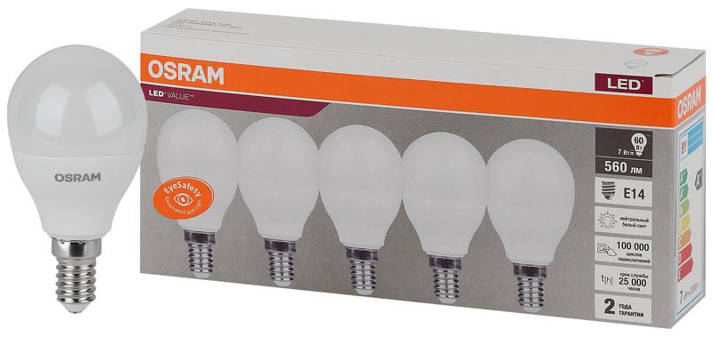 лампа светодиодная led value lvclp60 7sw/840 7вт шар матовая e14 230в 2х5 ru (уп.5шт) osram 4058075578135 от BTSprom.by