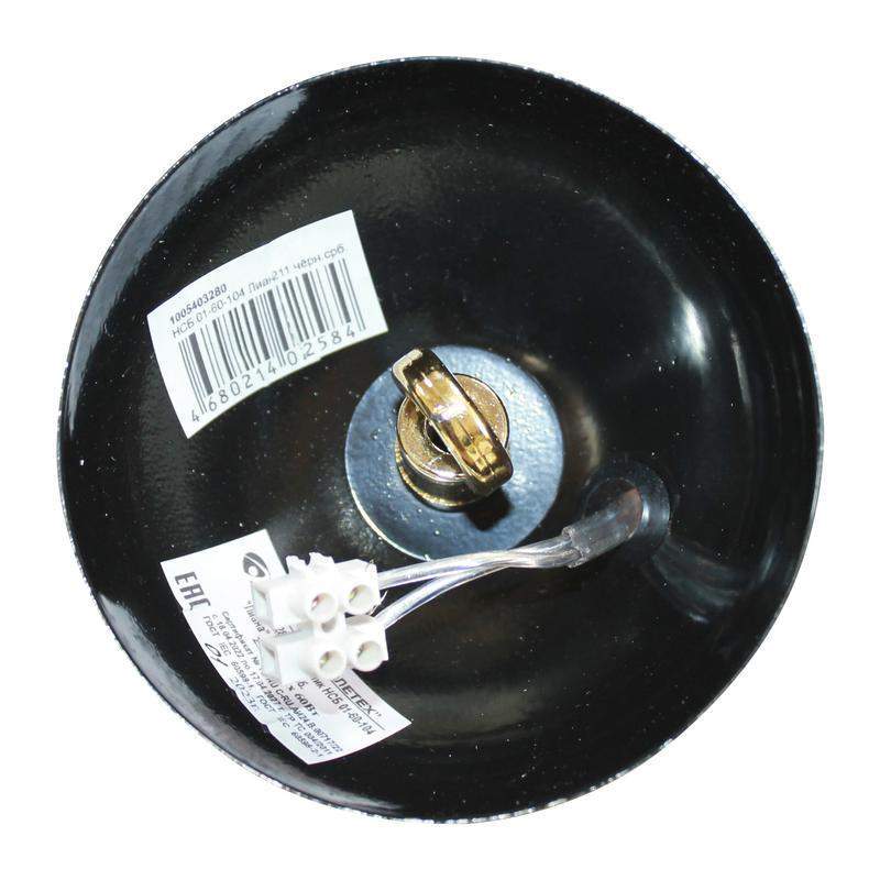  Светильник НСБ 01-60-104 (Плафон 00483) "Лиана" 211 черн./серебр. (инд. упак.) Элетех 1005403280 фото в каталоге от BTSprom.by