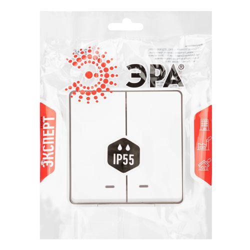  Выключатель 2-кл. ОП Эксперт 11-1505-01 10А IP55 250В 10AX с подсветкой бел. Эра Б0063282 фото в каталоге от BTSprom.by